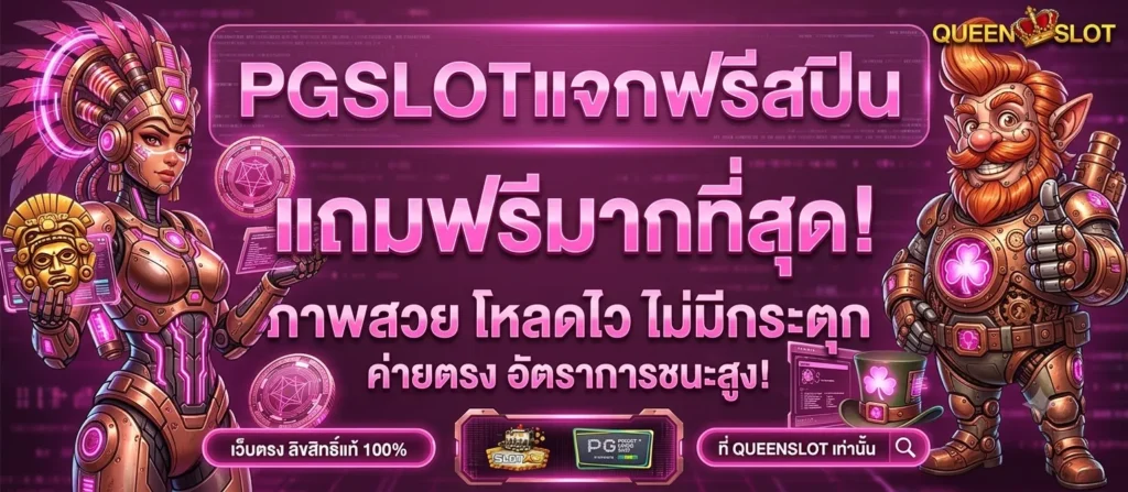 NOVERBET